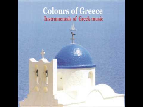 Dance of Kozani (Instrumental)