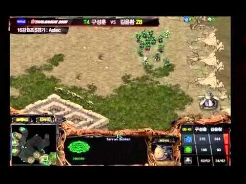 '10 Bacchus OSL - Group B - Calm vs. Hiya 5set (Eng. Com.)