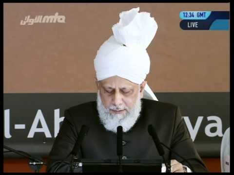 Spanish Friday Sermon 16th September 2011 - Islam Ahmadiyya