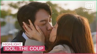 Jenna turns around, kisses starpeace&#39;s CEO in front of Ji-han | Idol: The Coup EP5 | iQiyi K-Drama