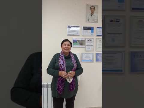 Отзыв пациента