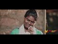 TULU MOVIE PEPPERERE PERERERE