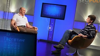 Андрей, основатель Кнопки на SeoPult TV