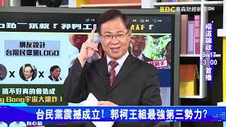 [討論] 為什麼張啟楷變這麼鏘