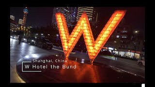 Inside the Ultra-Stylish W Hotel Shanghai | The Bund Room Tour