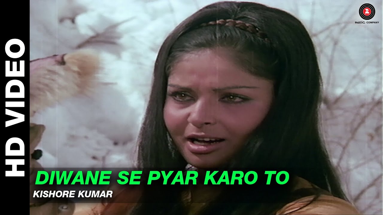 repeat movie image - 4