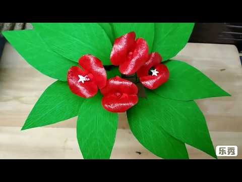 Diy How to make Crepe Paper Flowers Hot Lips / Psychoteria Elata
