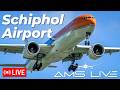 LIVE PLANE SPOTTING At Amsterdam Schiphol Airport Jul 18 2026