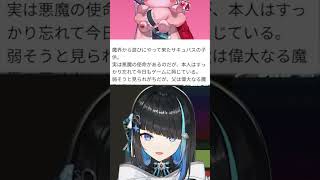 【VCR RUST】りりむの本名を知り興奮が抑えられない群青ロマン #切り抜き #ゆにれいど #vcrrust
