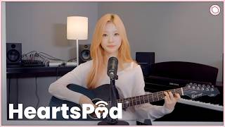 ขอร้องสักท่อนให้ฟังนะคะ! เพลย์ลิสต์โปรดของสเตลล่า | HeartsPod Ep 2