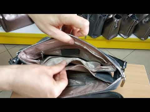 Сумка de esse L20976-42 Темно-сіра