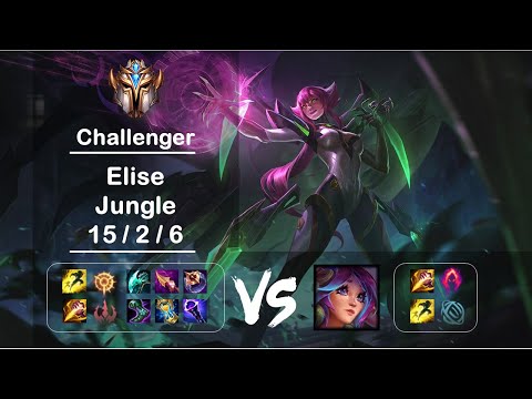 [4K] KR Challenger Jungle Elise vs Lillia Ep.1311