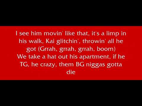 Dee Billz X Kyle Richh X VonOff1700 X KJ Swervo X Kai Swervo - Beckham (Chiraq Mix) Lyrics