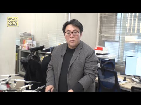 みらいウォッチ2021 #9 電気電子通信工学科 平栗健史 教授 【#日本工業大学】 ※2025年４月より電気電子通信工学科から学科名称変更予定