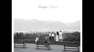 Destroyer   Suicide Demo for Kara Walker