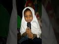 Amiya New Naat