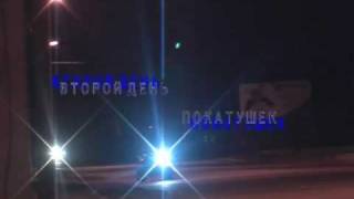 preview picture of video 'yamaha raptor 700 Honda cbr600rr pyatigorsk russia(DZhiksER2009)'