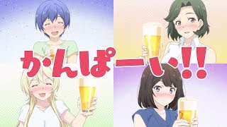 Get Takunomi Kitsu Free HD Wallpaper Takunomi Kitsu For Android