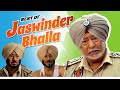 Unforgettable Jaswinder Bhalla Moments Punjabi Comedy Scenes Punjabi Movie Part 2