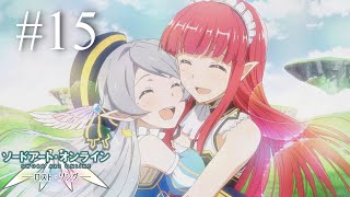 【SAO GameStory】Episode #15《LS》