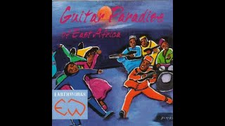 07 Shauri Yako - Orchestra Super Mazembe 07 Shauri Yako - Orchestra Super Mazembe