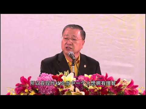 1.  师父关于贪嗔痴的精彩开示