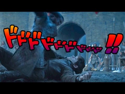 Jon Snow Punching Ramsay Bolton (Bizarre Parody)