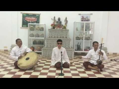 Help our Blind Children get an Education, Cambodia