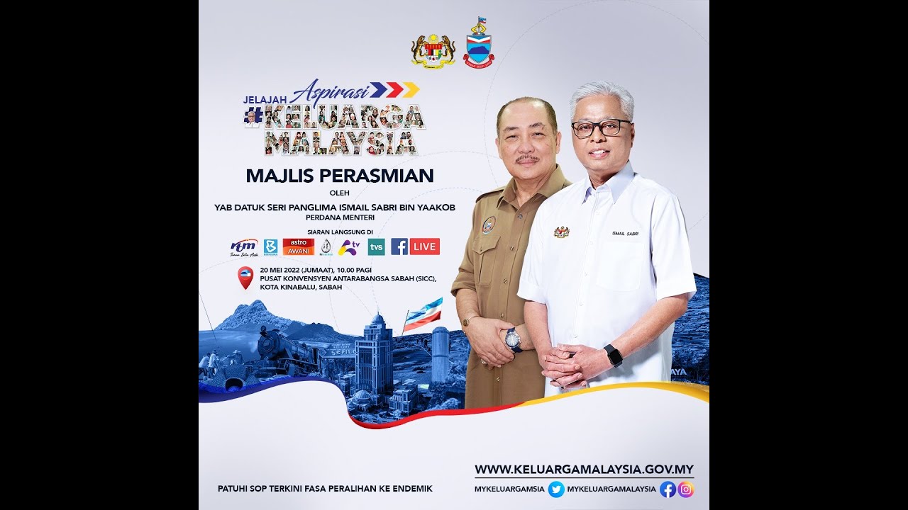 Majlis Perasmian Jelajah Aspirasi Keluarga Malaysia Negeri Sabah oleh YAB Perdana Menteri Malaysia