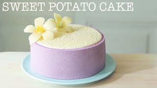 고구마 라기엔 넘 예쁜가요? 고구마 케이크입니다. & 초콜릿플라워 /Sweet Potato Cake & Chocolate flower