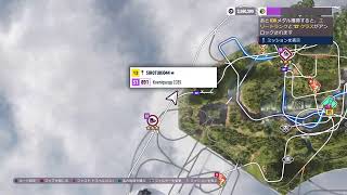 #34 [PS5 無言配信] FORZA HORIZON 5  メキシコを旅しよう