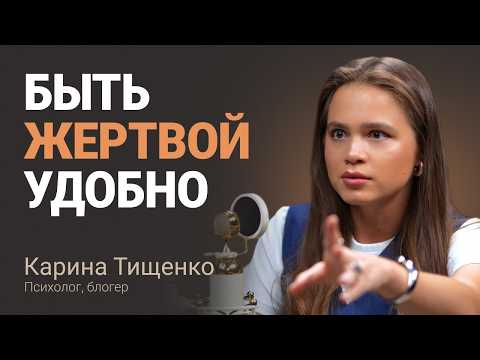 Как взять жизнь в свои руки?
