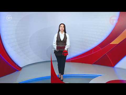 Телемикс Новости 10.07.2026