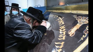 האדמו''ר מויז'ניץ בתפילה במירון | Viznitz Rebbe In Meron