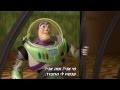 Toy Story I Will Go Sailing No More Hebrew Subs
