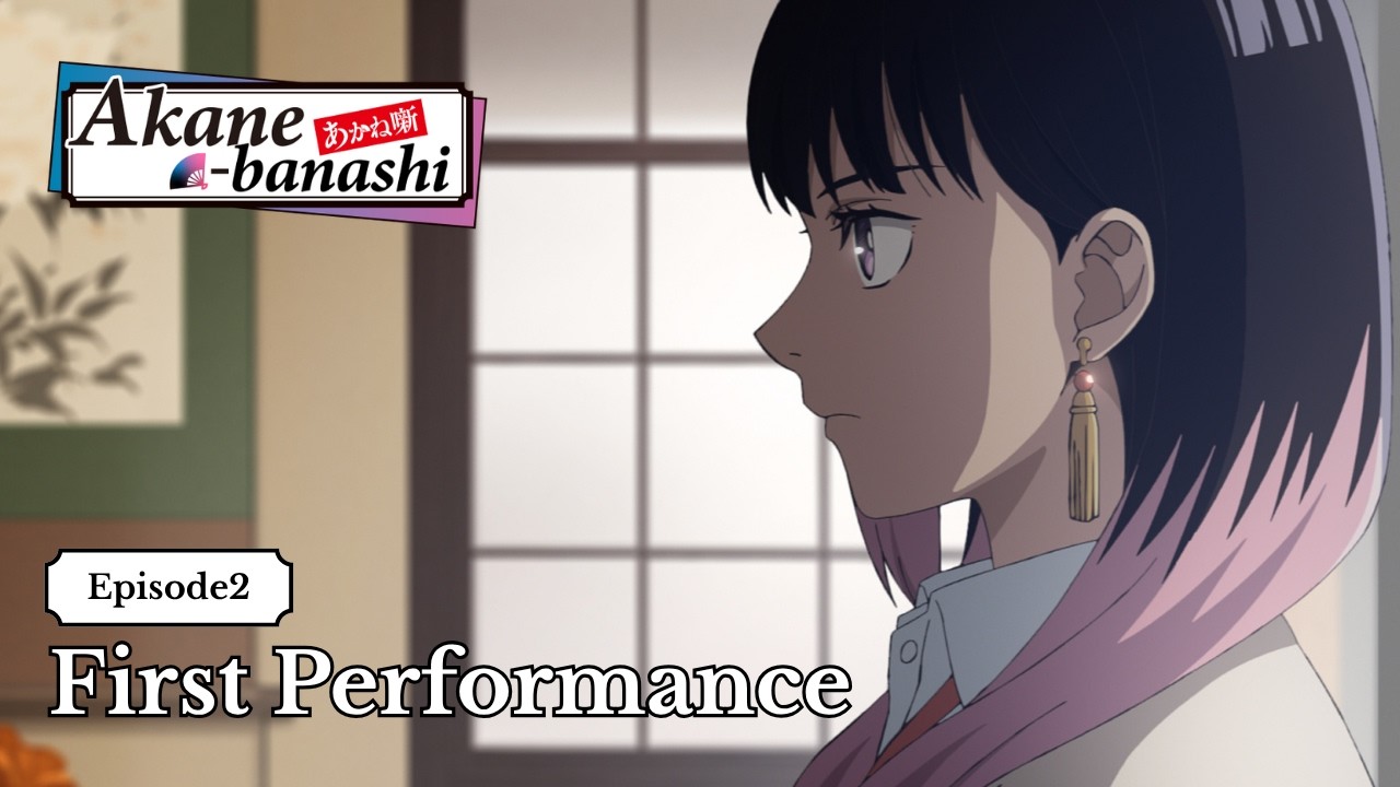 【Trailer】 Episode 2 : First Performance [Subtitled]