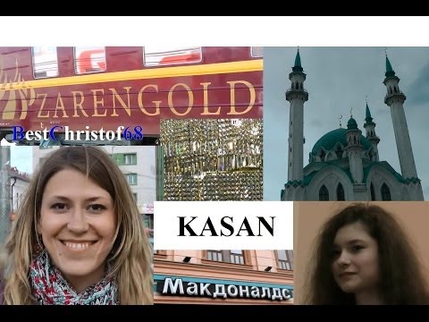 Die Knieverletzung Verstauchung Wenn der stechende Schmerz in dem Rücken