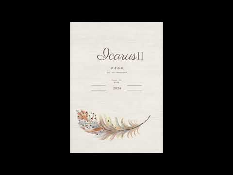 Icarus II, for percussion solo.(Midi preview)