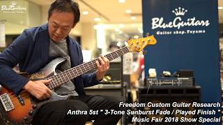 Video thumbnail for Blue Guitars - FREEDOM CUSTOM GUITAR RESEARCH Anthra 5st - Music Fair 2018 Show Special by Blue Guitars