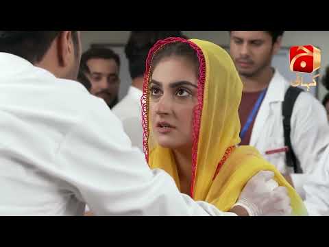Meray Humnasheen Episode 36 | Best Moment 11 | @GeoKahani