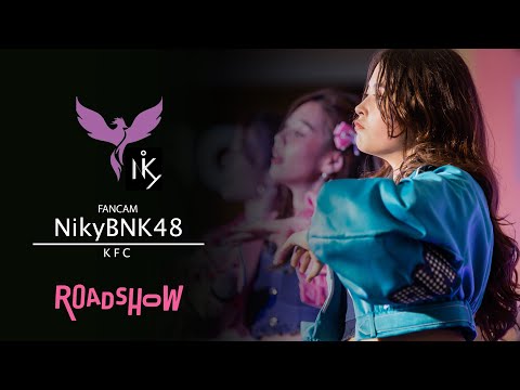 [NikyBNK48] Fancam - KFC -  BNK48 9th Single Roadshow Chiangmai