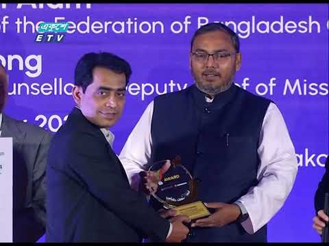 ভারত থেকে পেঁয়াজ, চিনি এবং সয়াবিন তেল আমদানি করা হবে