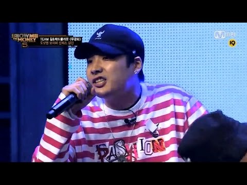 [SHOW ME THE MONEY 5] 「ムクゲ / ギル × Mad Clownチーム」フルver.＠音源ミッション