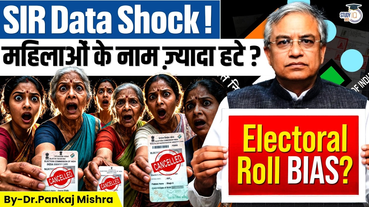 Killing the Kingmaker? | 1.5 Crore Women Missing from Voter Rolls | India’s Electoral Mystery