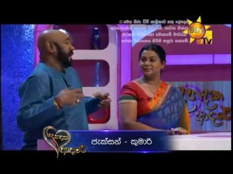 Hiru TV