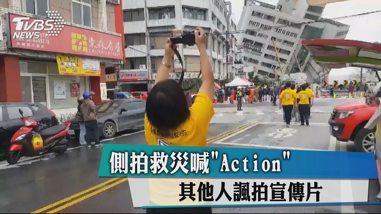 這…災區「走秀」拍宣傳片　宗教團體挨轟道歉了