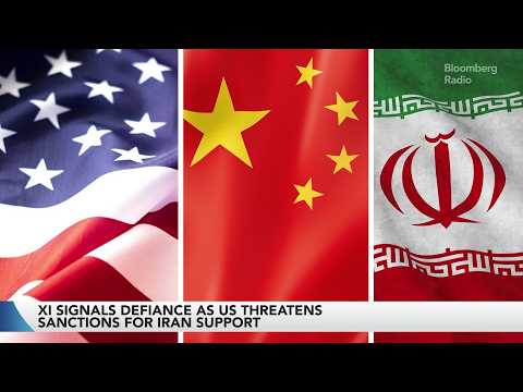 習近平氏、イラン支援で米国の制裁措置に強硬姿勢示す (Xi Signals Defiance as US Threatens Sanctions for Iran Support)