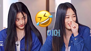 Download lagu Minji Being A Comedian | NewJeans mp3 Download lagu Minji Being A Comedian | NewJeans mp3