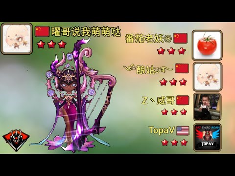 WORLD's Rank 4 VS. Rank 1 & 2 Player | & Versus other TOP G3 Players! - Summoners War