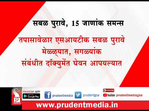 download lagu mp3 mp4 Chetan Timblo, download lagu Chetan Timblo gratis, unduh video klip Chetan Timblo